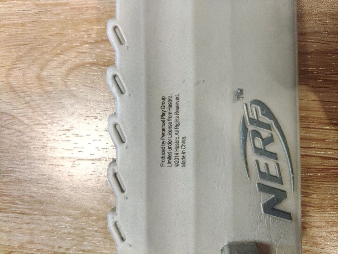 おっち　NERF ZombieStrike Macheteのみ