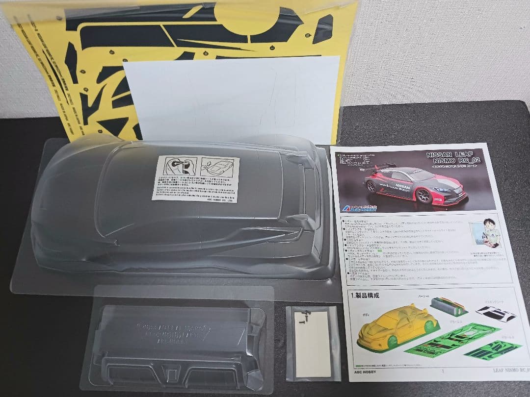 ABCホビー ZERO-ONE SUPERBODY