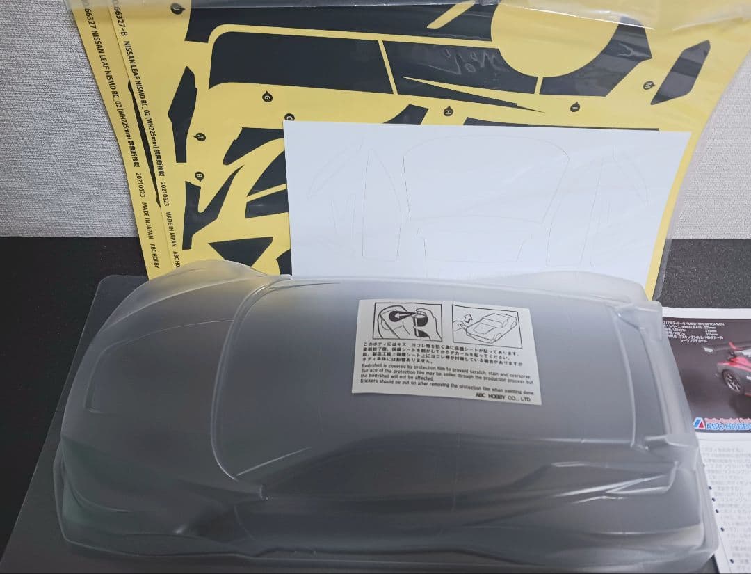 ABCホビー ZERO-ONE SUPERBODY