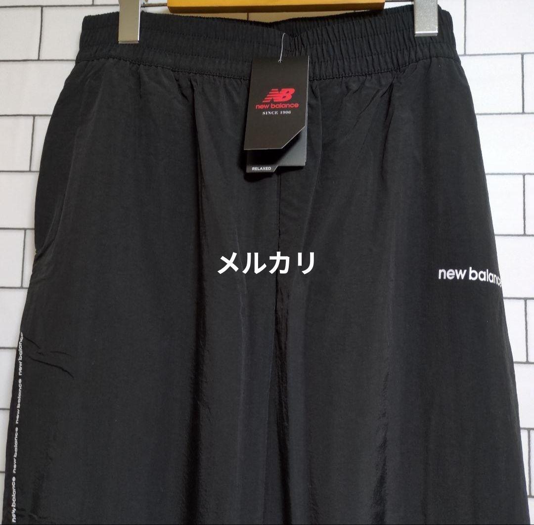 新品【XLサイズ】ニューバランス　ジャージパンツ