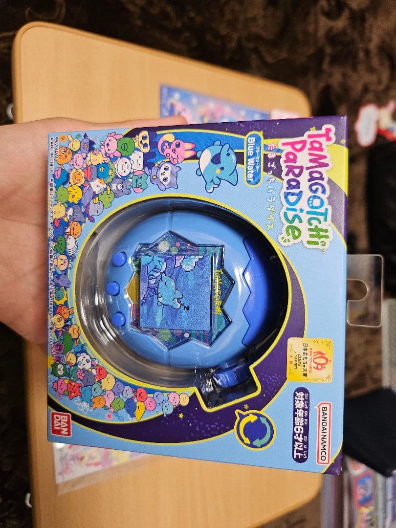 【新品未開封】たまごっちパラダイス ブルーウォーター　セット1