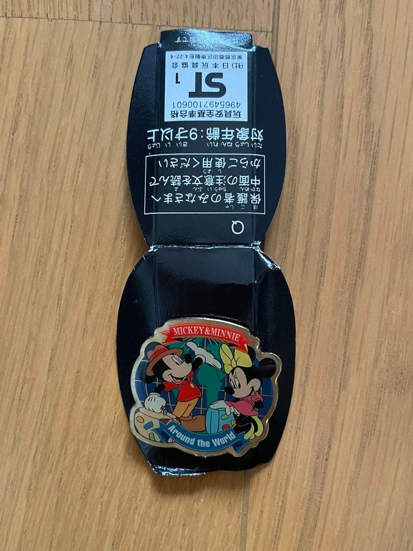 森永製菓　ディズニー　ピンズコレクション　世界の旅　25個セット