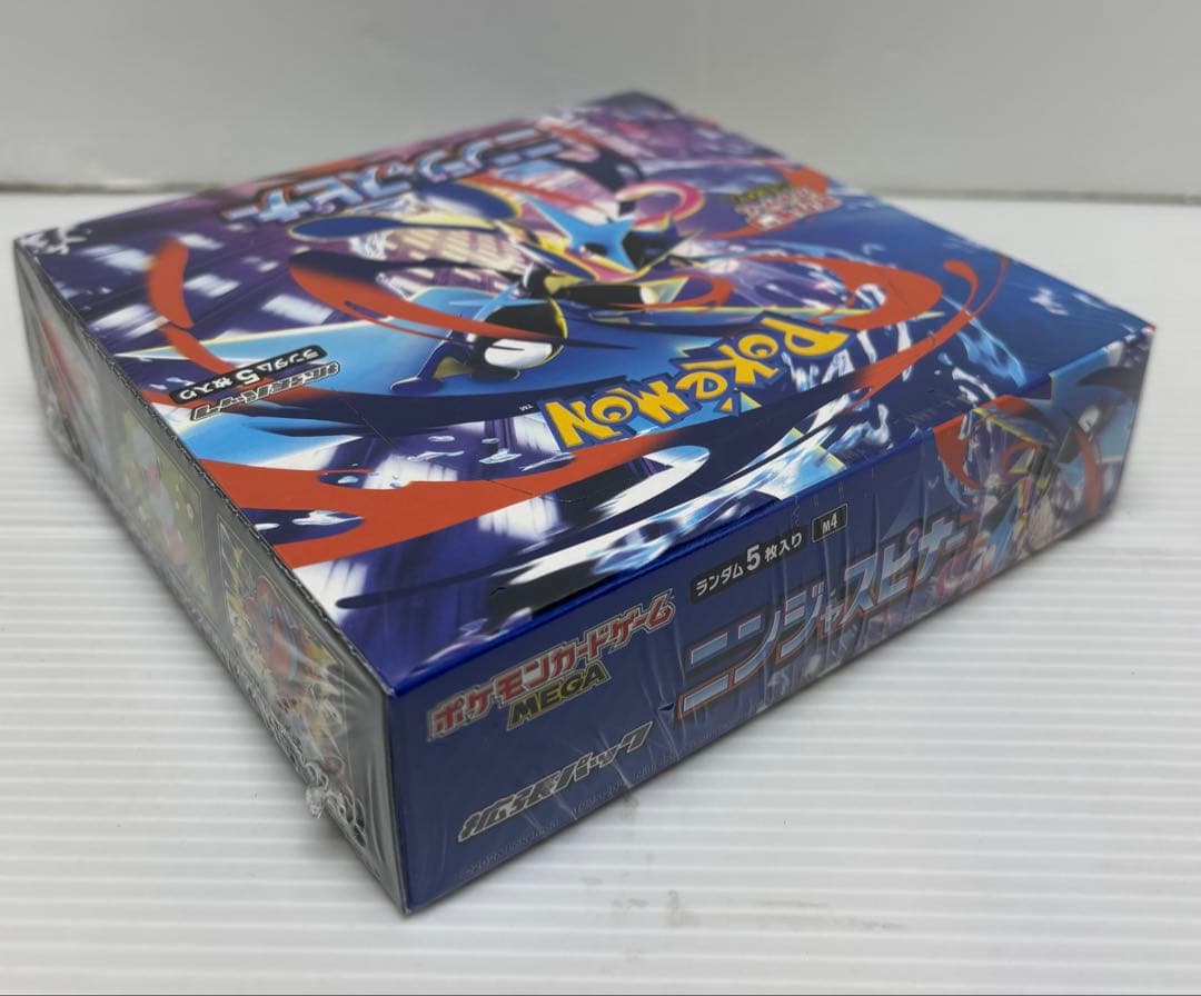 【新品未開封品】 ポケモンカードゲーム ニンジャスピナー①BOXシュリンク付きÁ