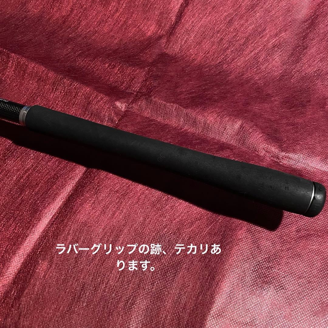ディアルーナXR S906ML