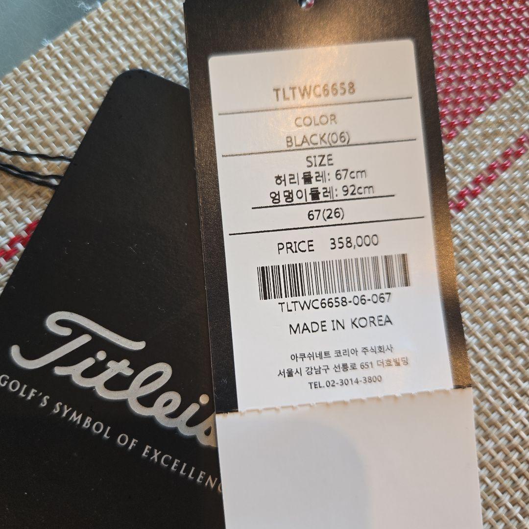 Titleleist スカートゴルフ　ブラック春・夏