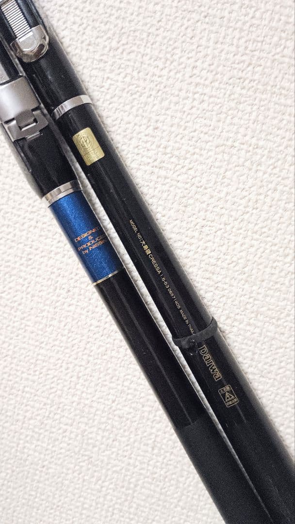 ダイワクレッサ大島磯1.5号5.3m&日新アグレッサー磯1.5号5.3m