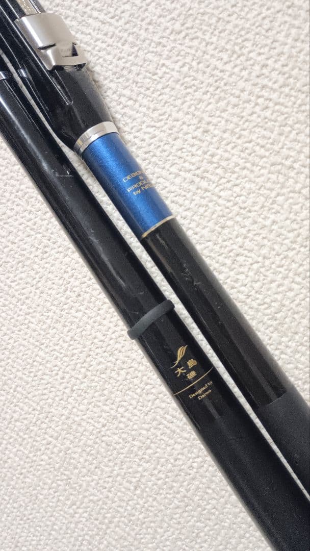 ダイワクレッサ大島磯1.5号5.3m&日新アグレッサー磯1.5号5.3m