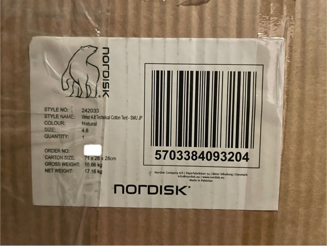【新品未使用】NORDISK Vimur 4.8 ノルディスク ヴィムル 4.8