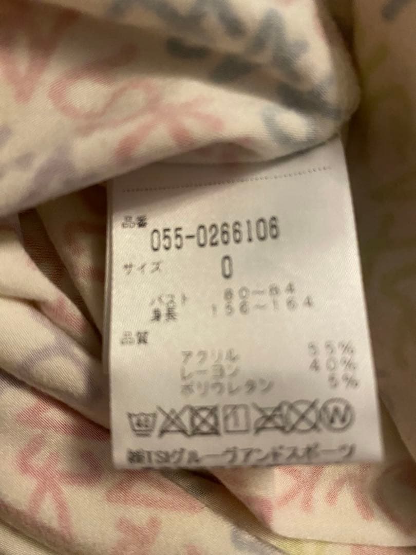 PEARLY GATES 落書き柄ロゴハイネックシャツ