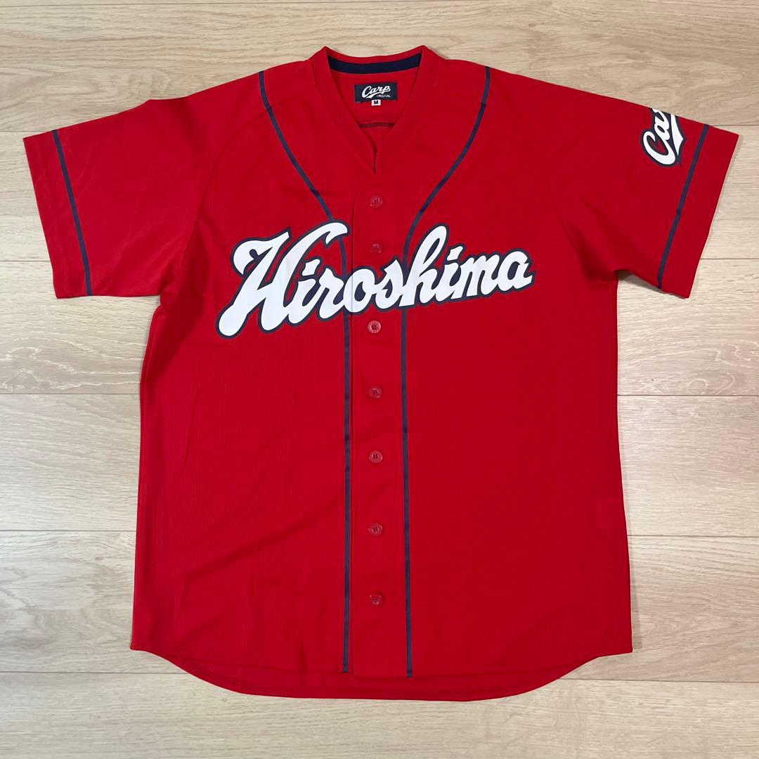広島東洋カープ　スライリービジターユニフォーム