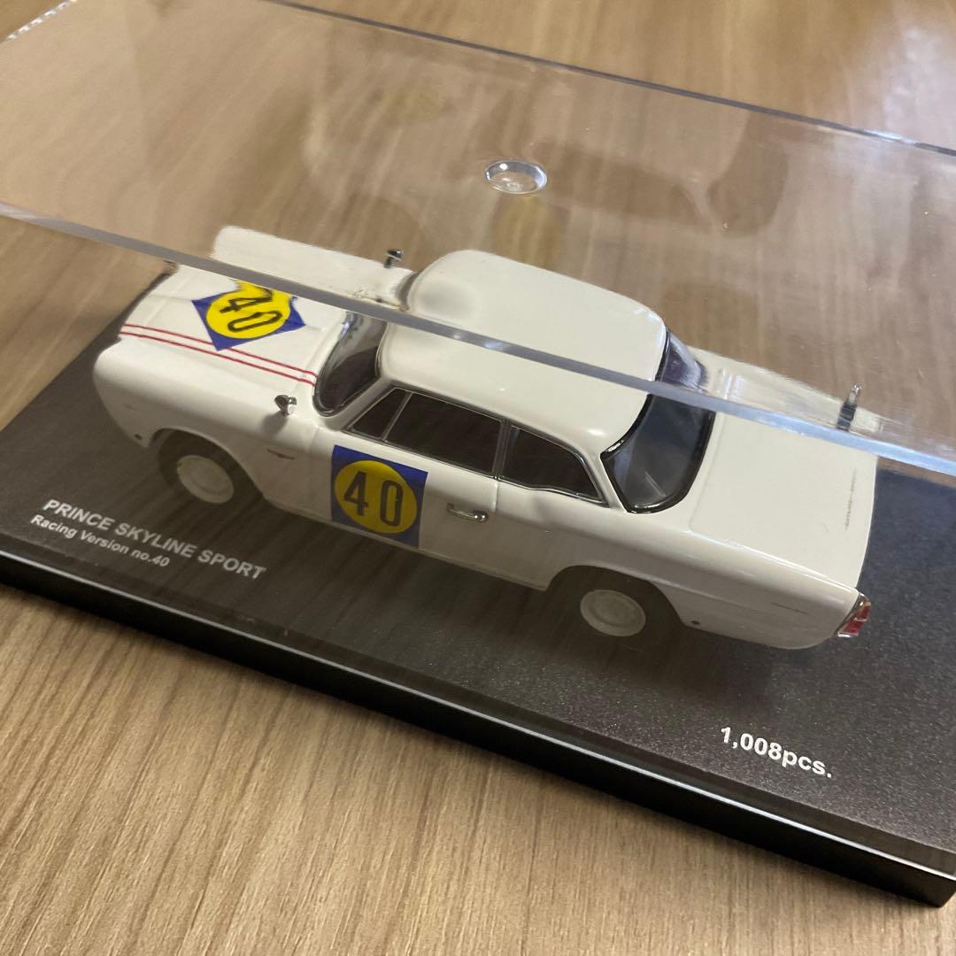 京商　NISSAN SKYLINE 2台セット