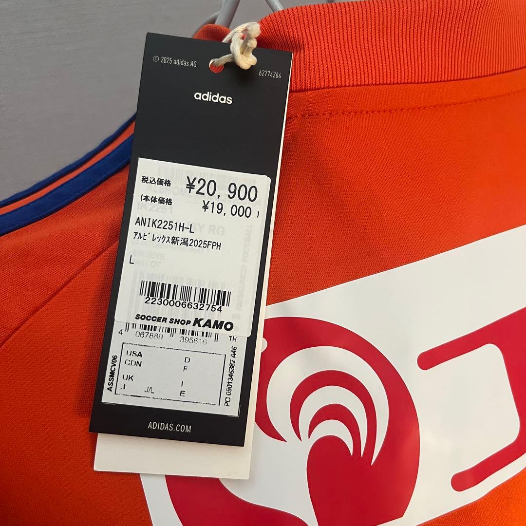 アルビレックス新潟　2025 ユニフォーム Lsize BNWT