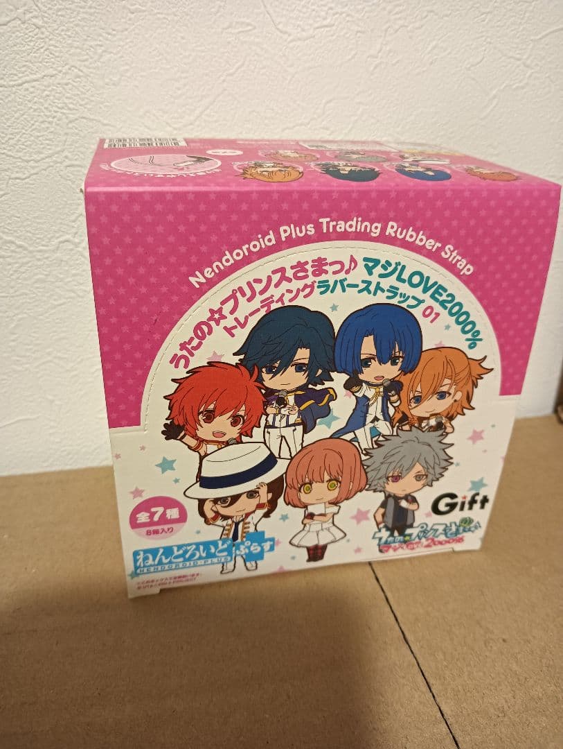 【新品未開封】うたプリ ラバスト 01＆02 2BOXセット 全15種フルコン