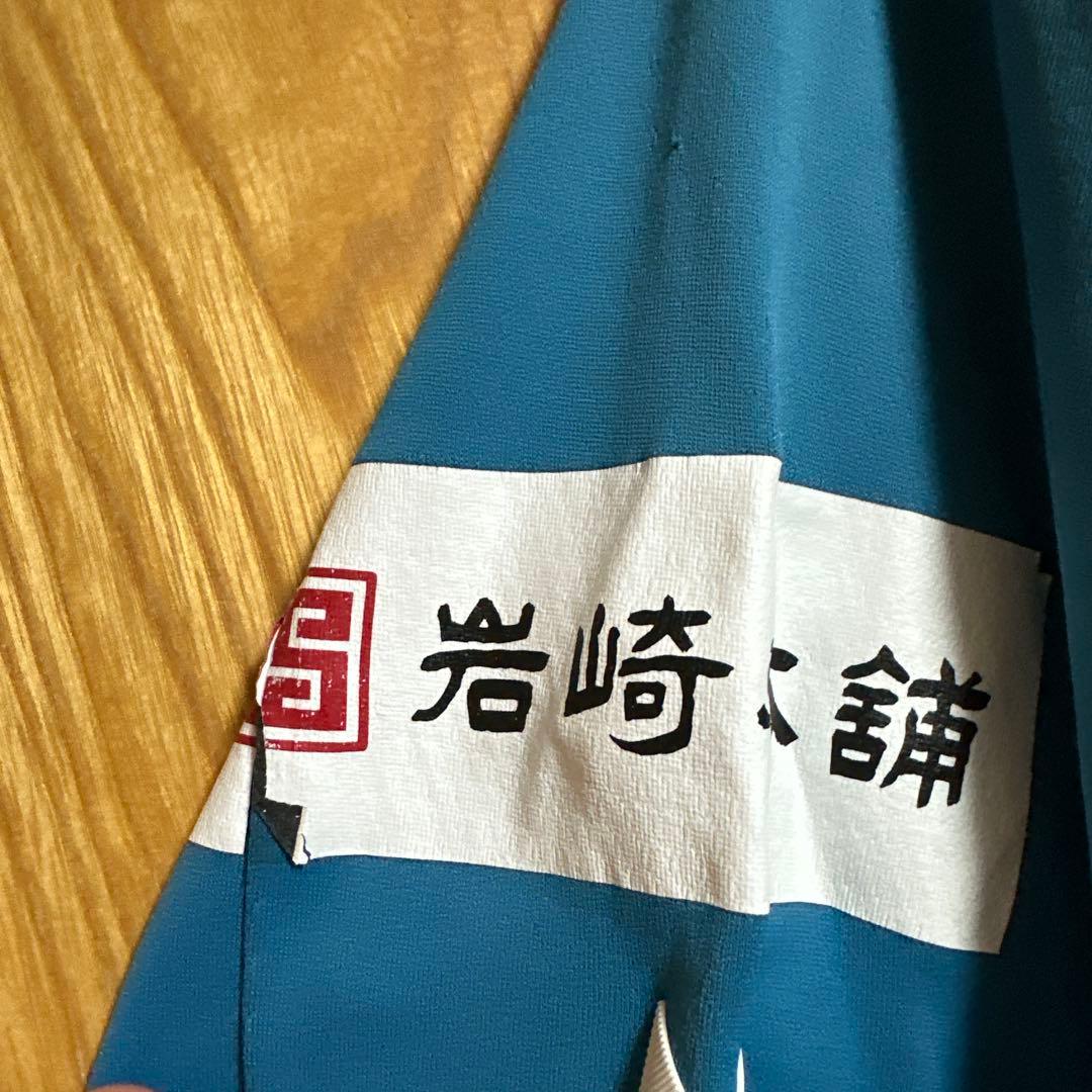 V・ファーレン長崎 サッカーウェア サイン入り