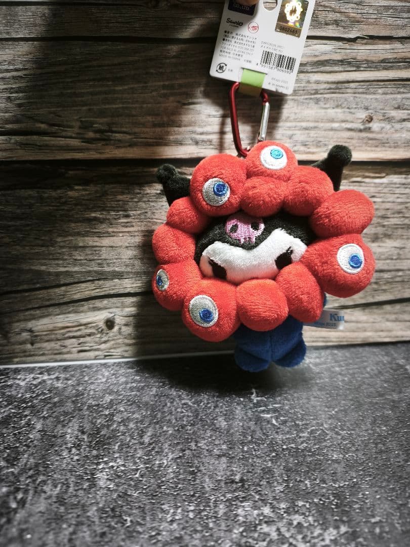 クロミ万博コラボぬいぐるみ　EXPO2025　ミャクミャクなりきりぬいぐるみ