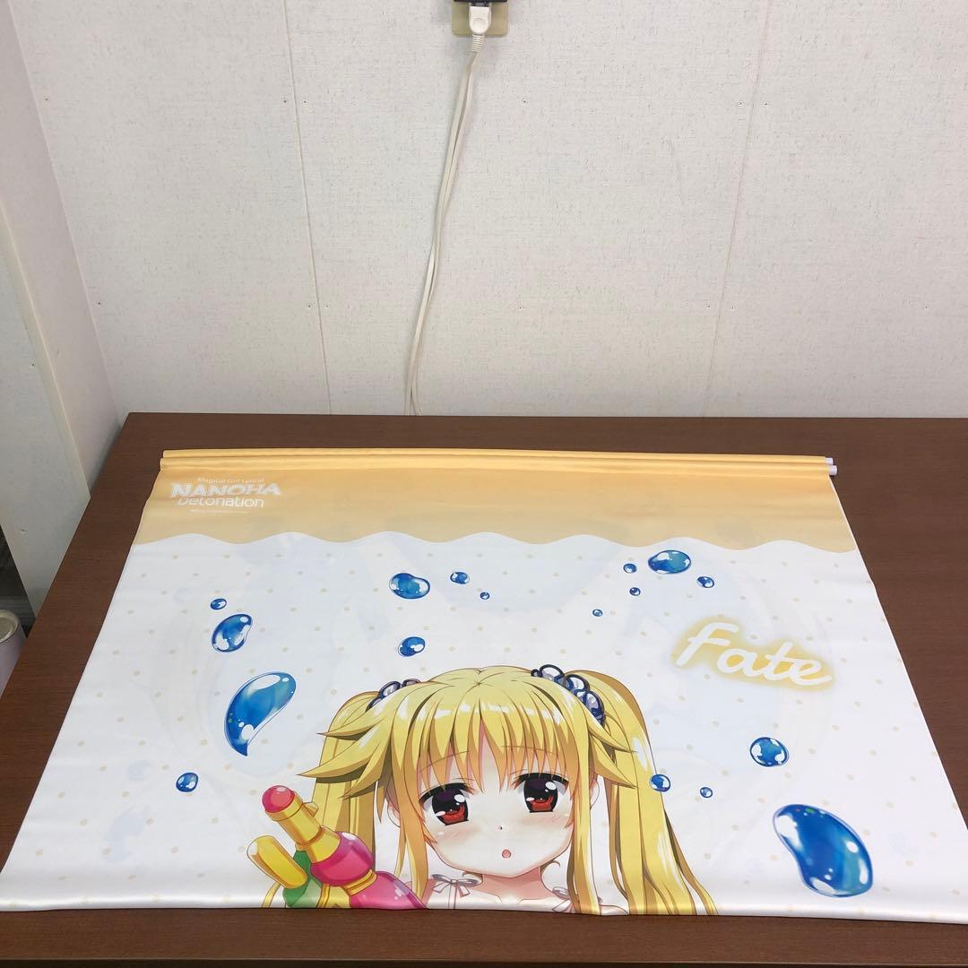 ❶未使用 魔法少女リリカルなのは ほぼ等身大タペストリー フェイト 水鉄砲Ver