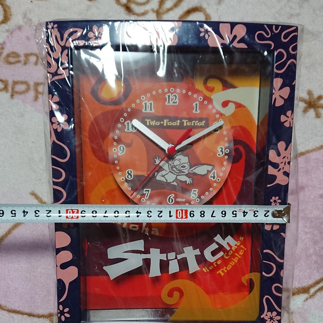 ゲームセンター限定非売品・新品・未使用:スティッチ「壁掛け時計」②