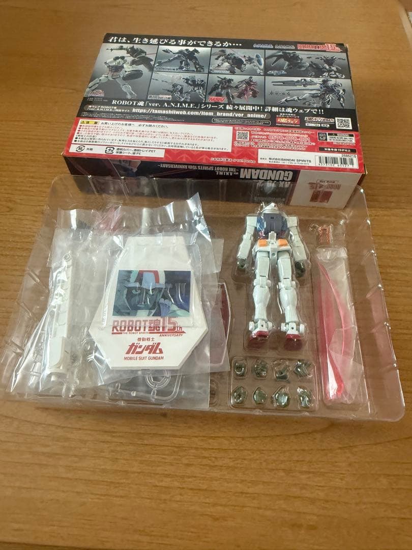 ロボット魂フィギュア2点セット(新品➕中古)
