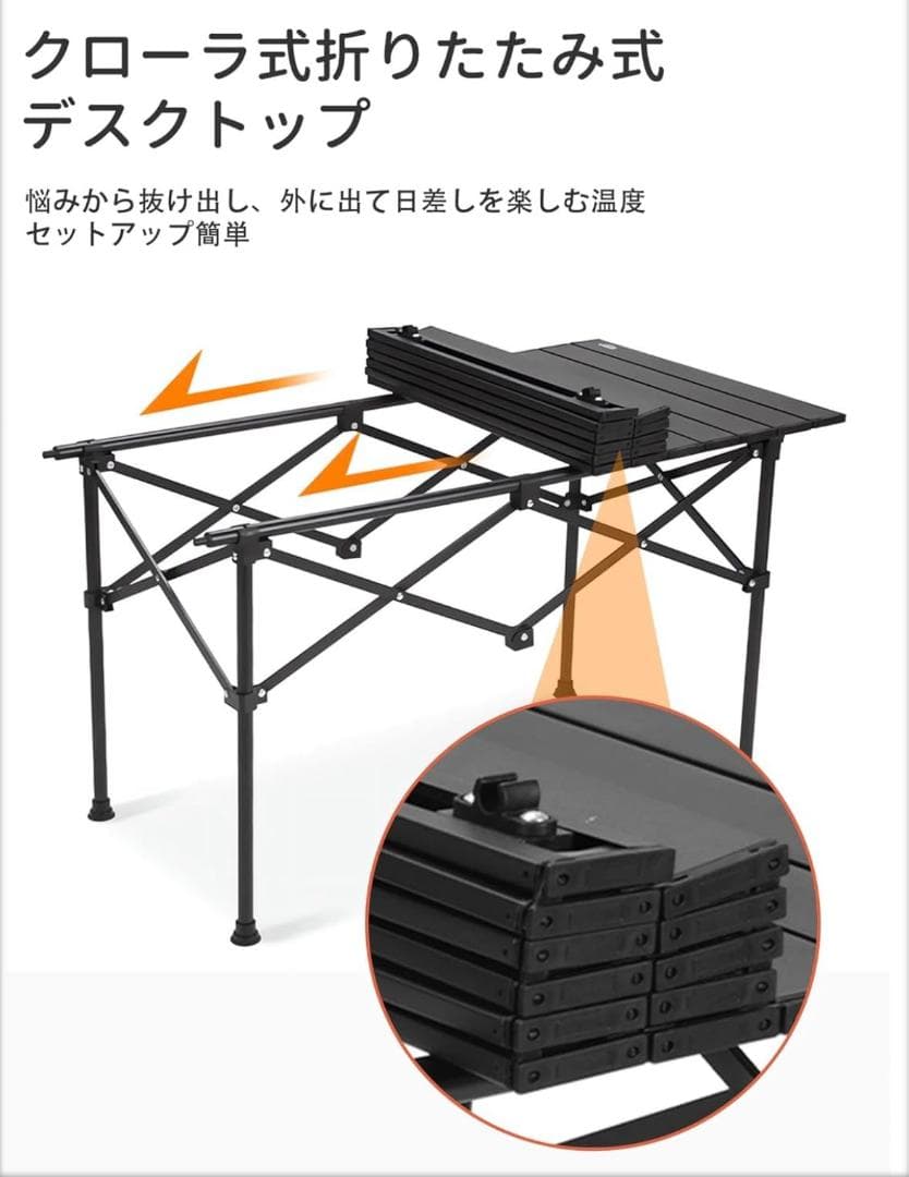 アウトドア テーブル チェア 7点セット アルミテーブル椅子 ピクニック ベンチ