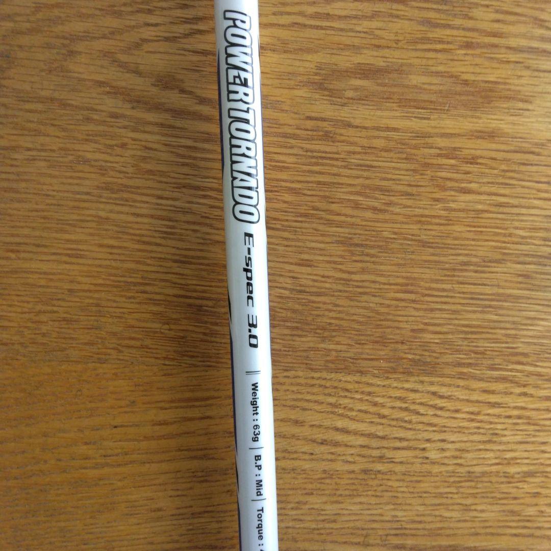 Kasco Power Tornado ユーティリティ77/25フレックスS