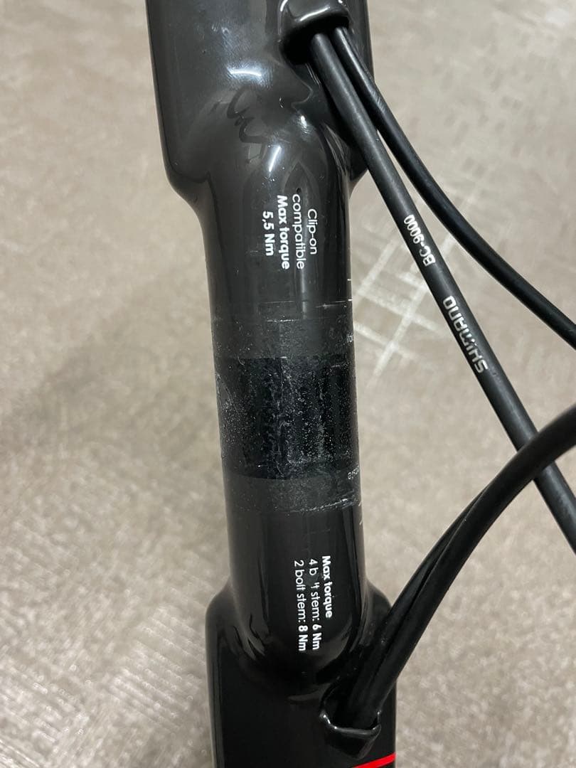 3T aeronova team 40cm 美品　正規品 カーボンハンドル