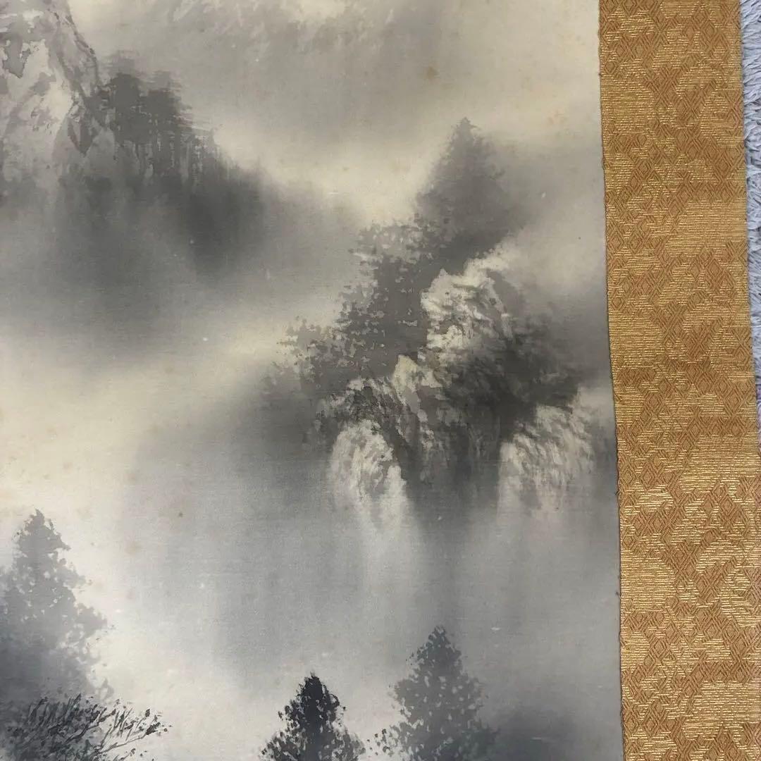 掛軸　一成作　水墨画　共箱　落款有　昭和の作品