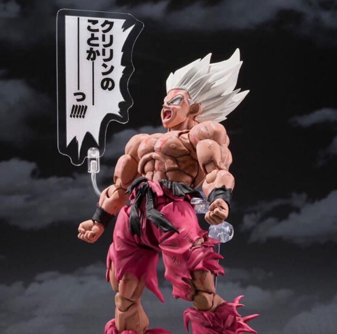 新品未開封　S.H.Figuarts スーパーサイヤ人 孫悟空 ゲンキダマツリ