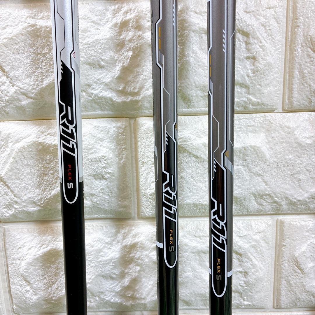 【初心者〜中級者】TaylorMade R11 メンズゴルフクラブセット 10本