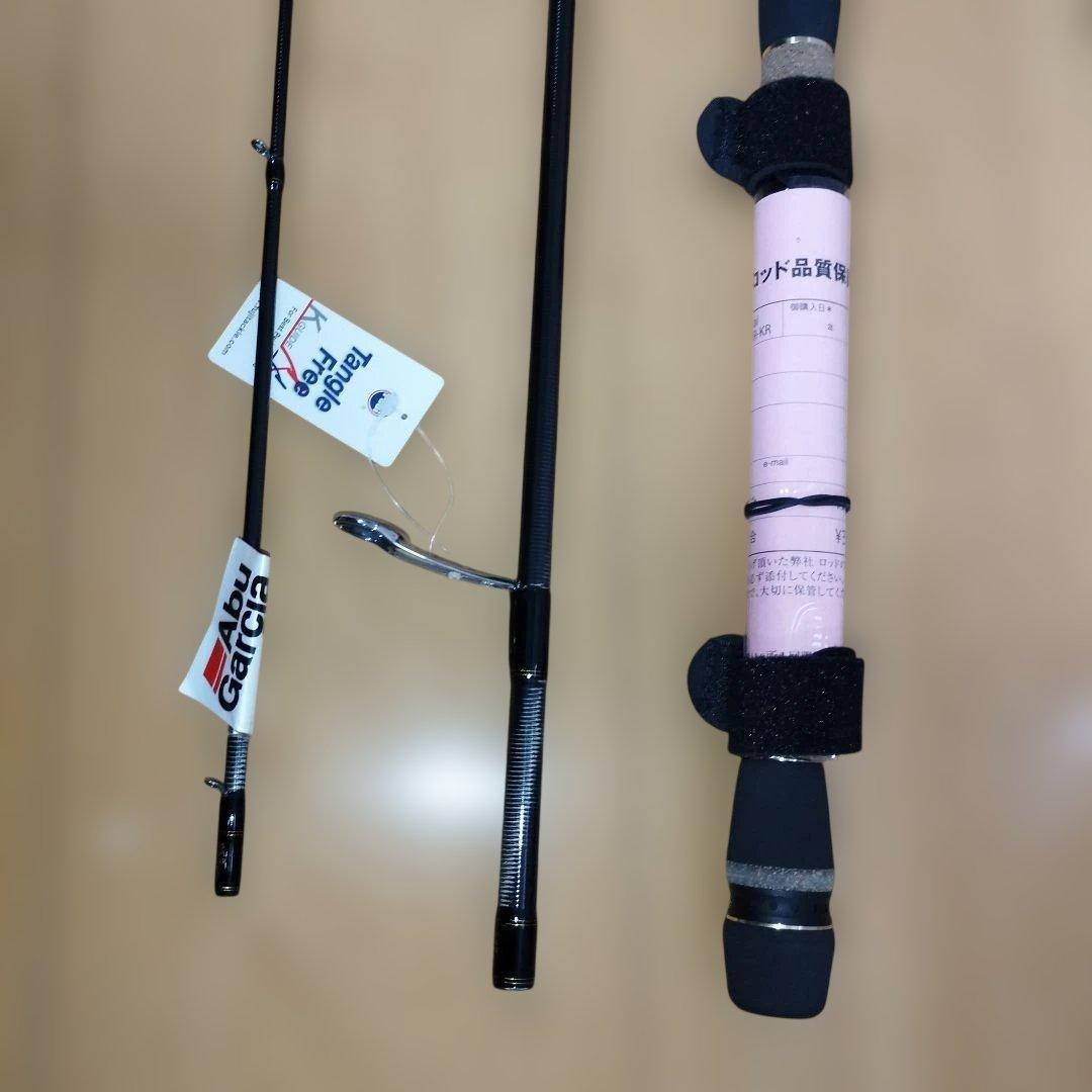 Abu Garcia ソルティーステージ KR-X 黒鯛 SXKS-833