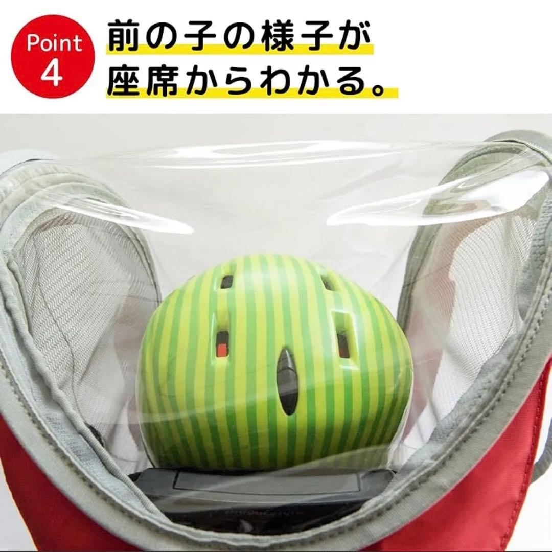 新品 chibito チャイルドシートカバー 前用 イエロー