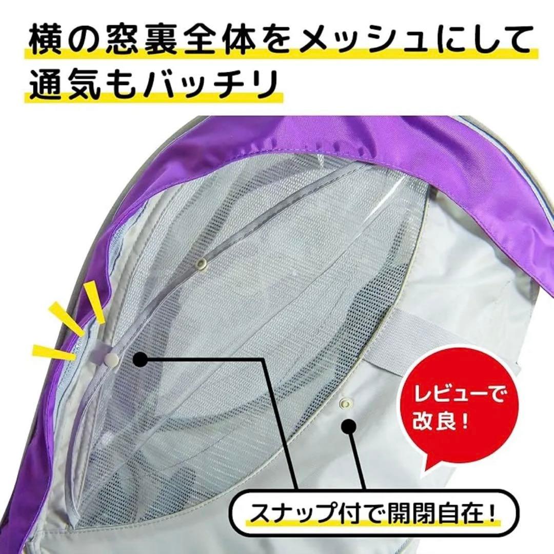 新品 chibito チャイルドシートカバー 前用 イエロー