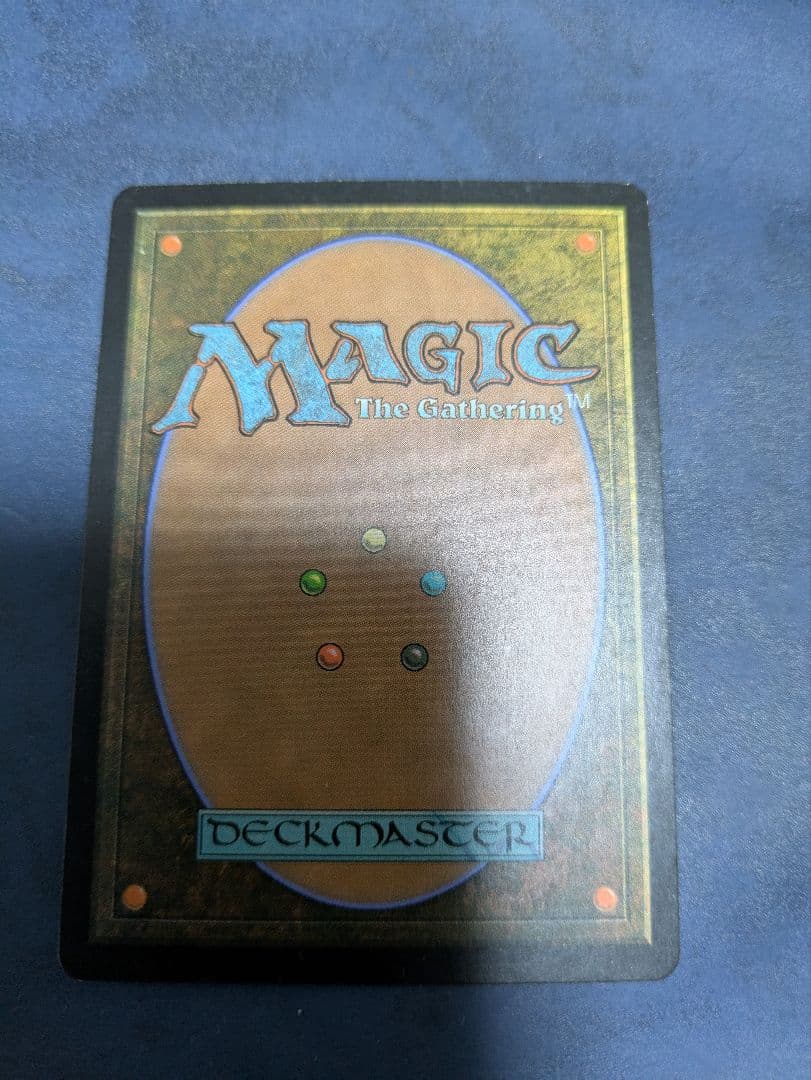 MTG 蛮族のリング Foil 日本語 オデッセイ