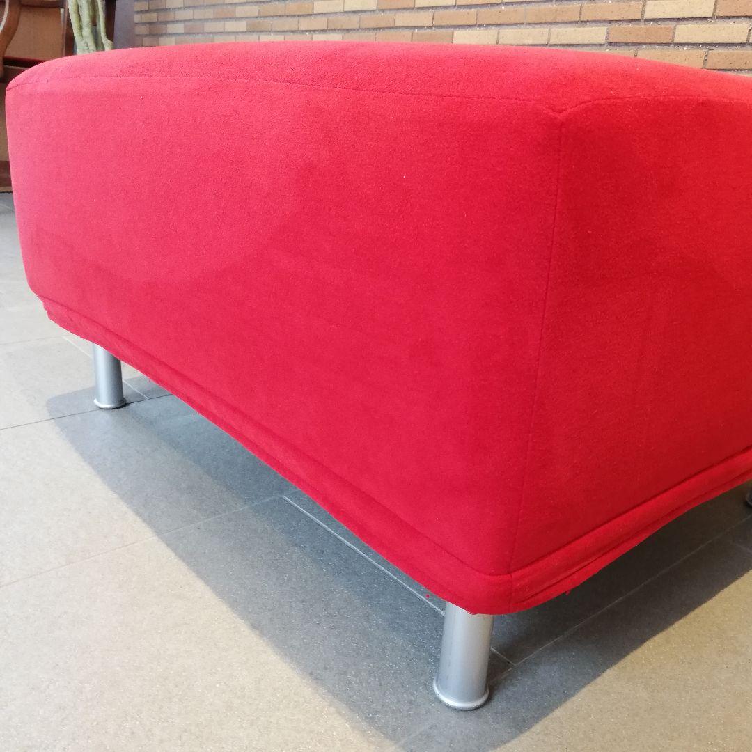 ◇Cassina｜ GRANDANGOLO｜ スツール　B