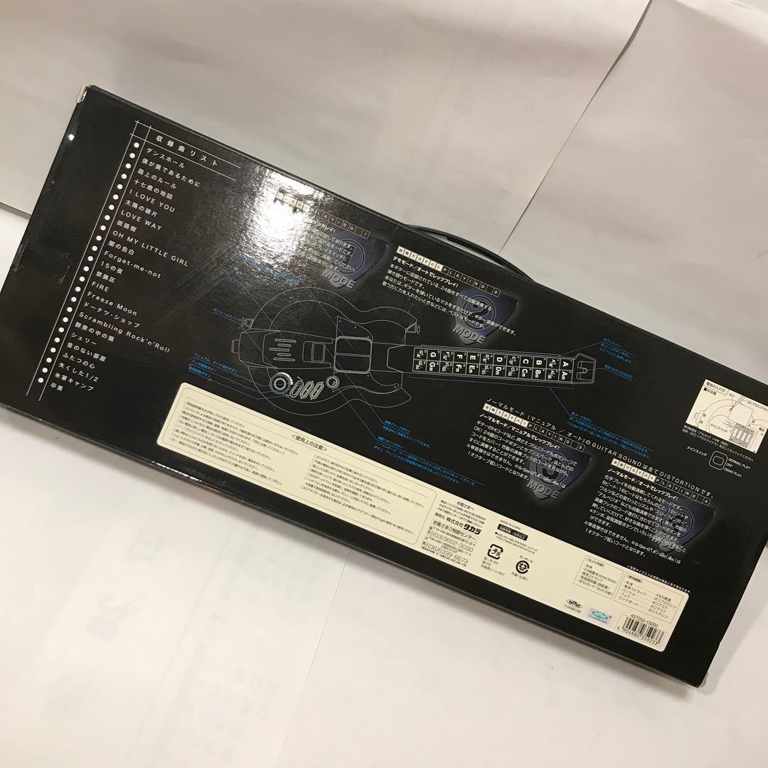 尾崎豊 WE LOVE GUITAR 限定 電子ギター
