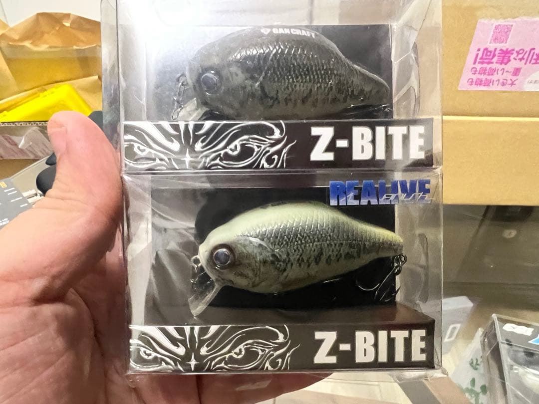 ジョインテッドクロー178 MIX183 ラチェット144 Z-BITE セット