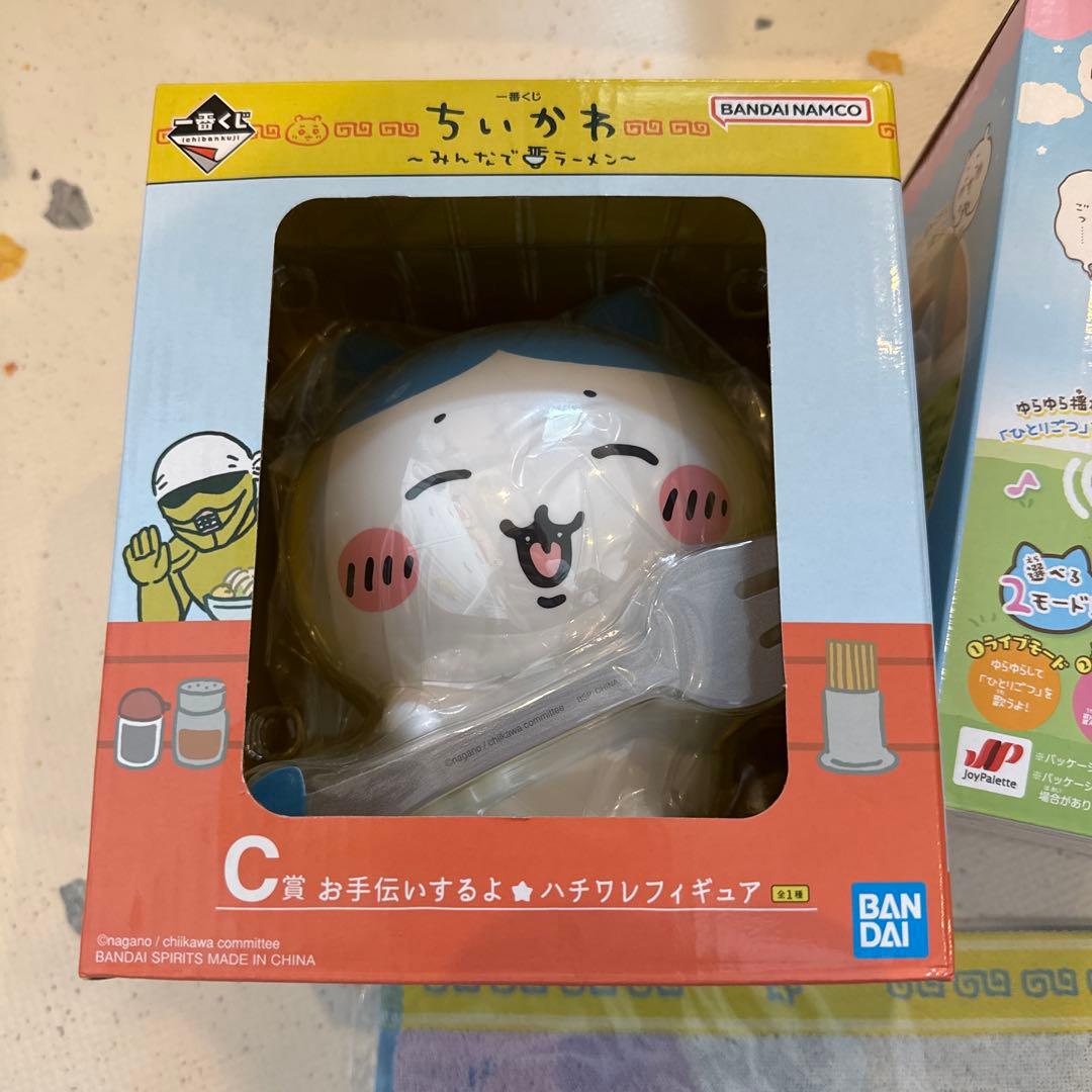 お値段相談◎ ちいかわ 一番くじ みんなでラーメン カメラでヤーッ‼︎ 弾き語り