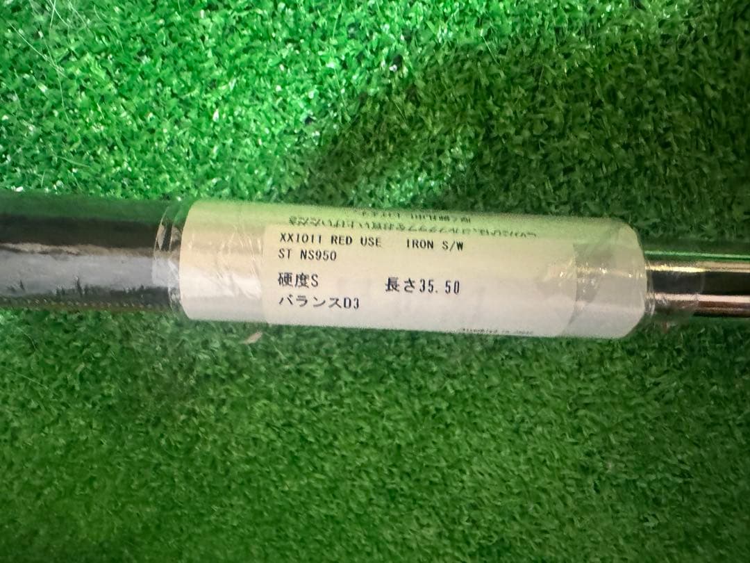 最安値！新品！ゼクシオ イレブン SW S 56度 2020年 XXIO 11