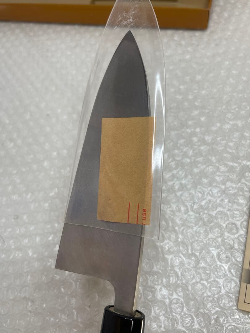 3.登録 忠房 出刃包丁 135mm 和包丁 木柄 箱付