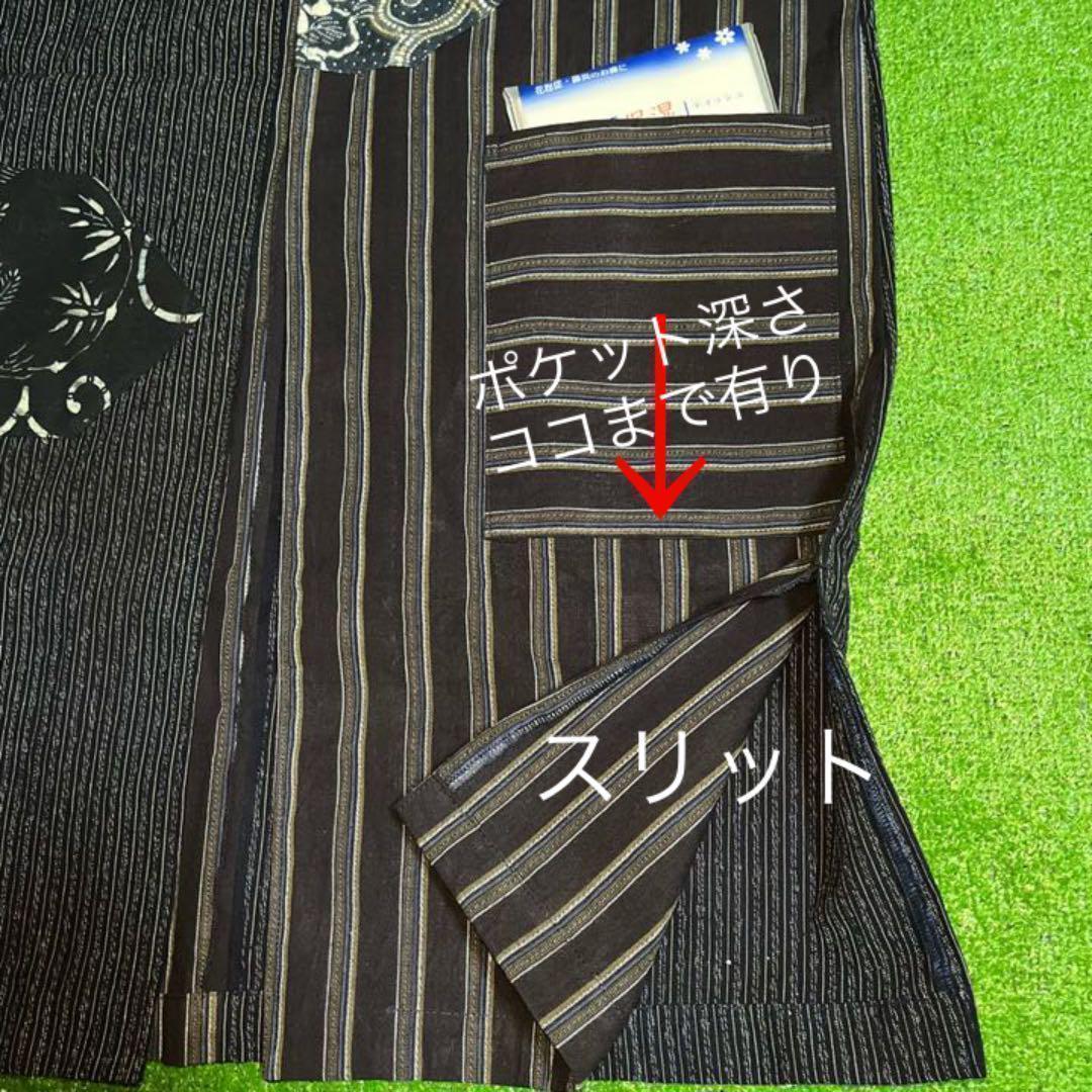 前開きジャンパースカート②