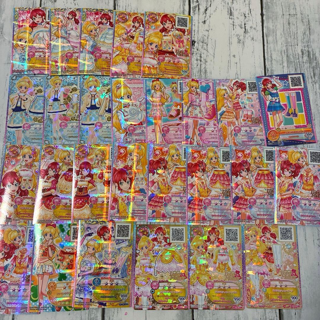 アイカツカード アイカツフレンズ アイカツスターズ アイカツ 168枚セット