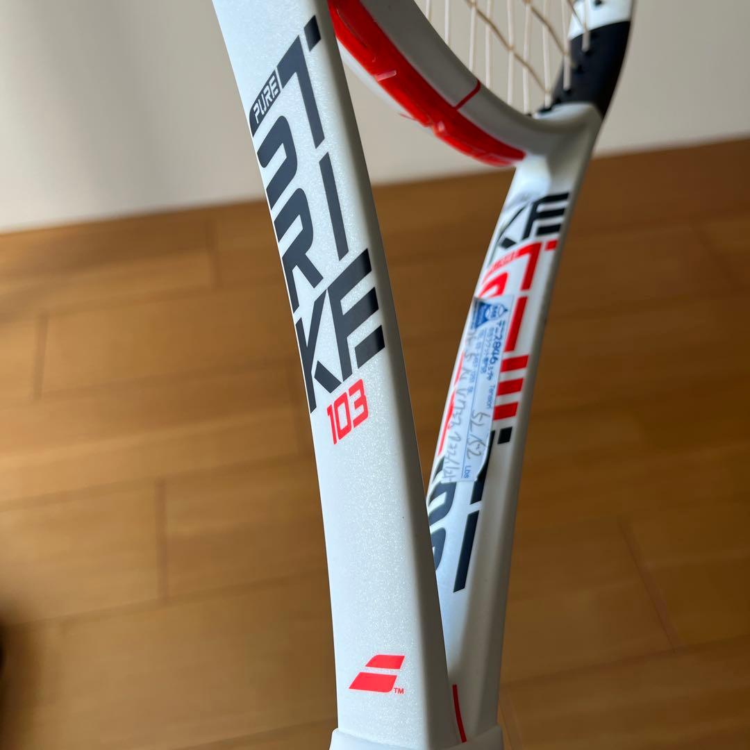 Babolat ピュアストライク 103 グリップ1 ラケットケース付き