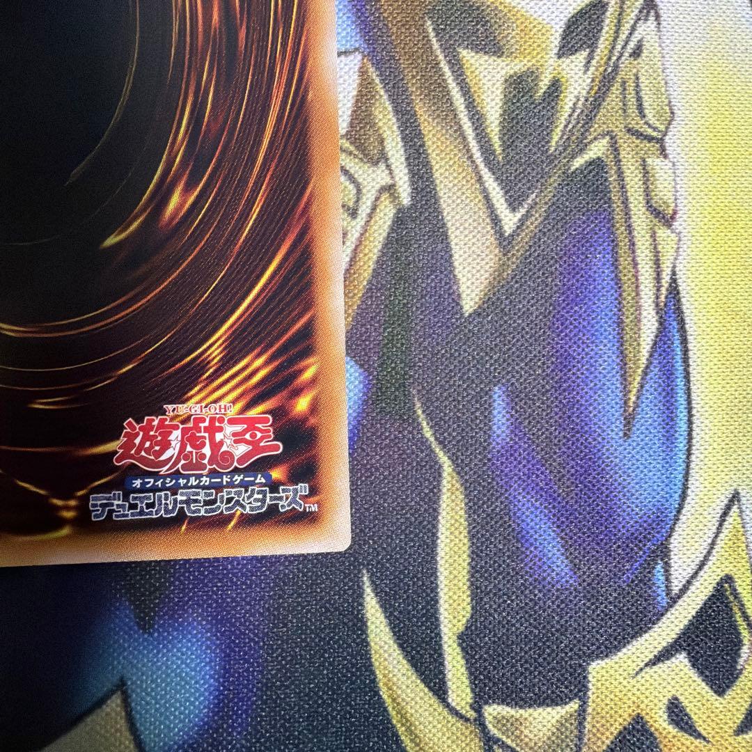 ガガガガール　オーバーフレーム　ウルトラ②