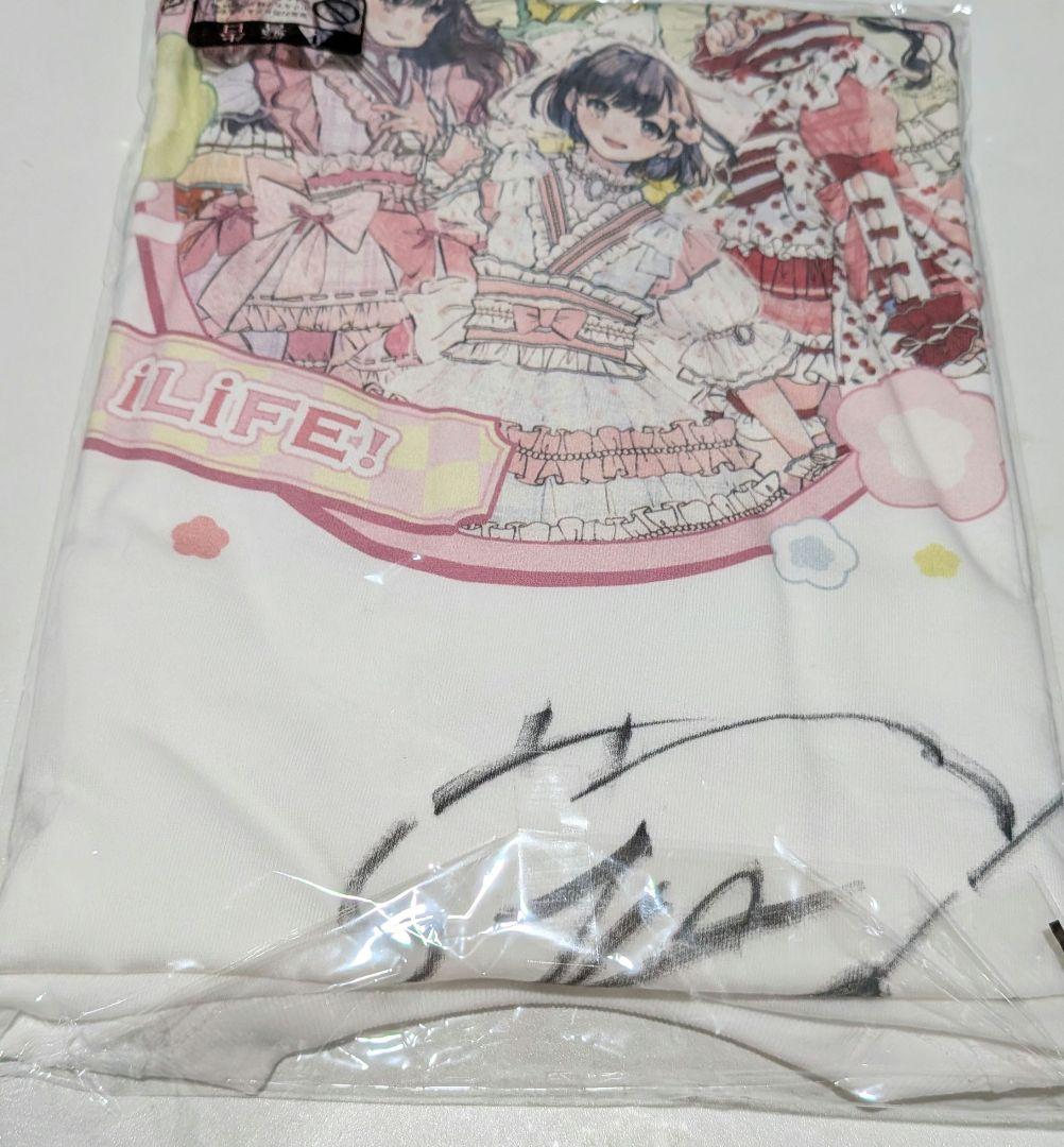 TRAVEL LIFE 2025 Tシャツ