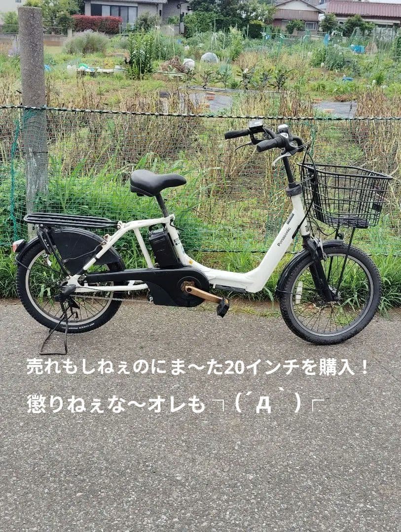 Panasonic.gyoot.アニーズ　16ahバッテリーは伊達じゃない！
