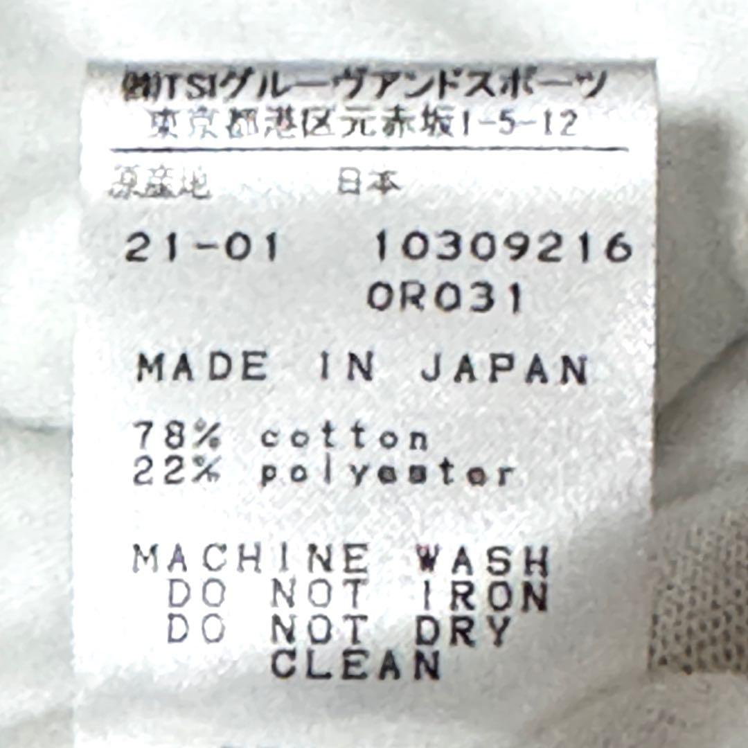 新品タグ付 パーリーゲイツ スカート ユニコーン柄 日本製 サイズ0 イエロー