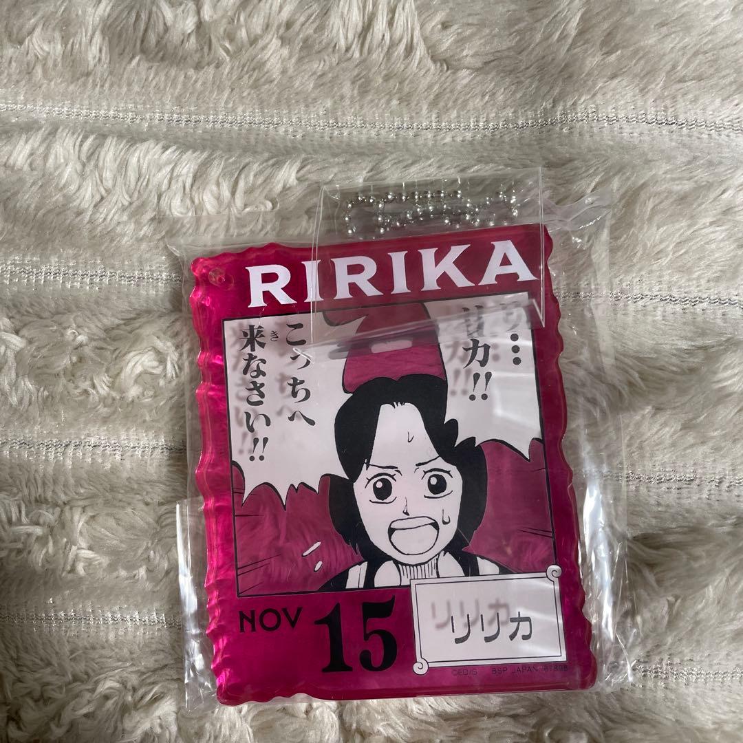 ワンピース ONE PIECE BASE SHOP くじ