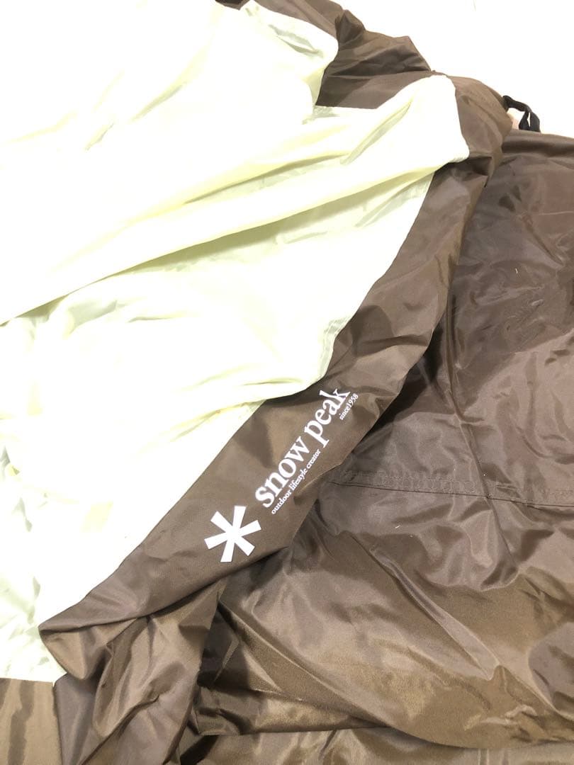 【超美品】 peak エントリー2ルーム　エルフィールド