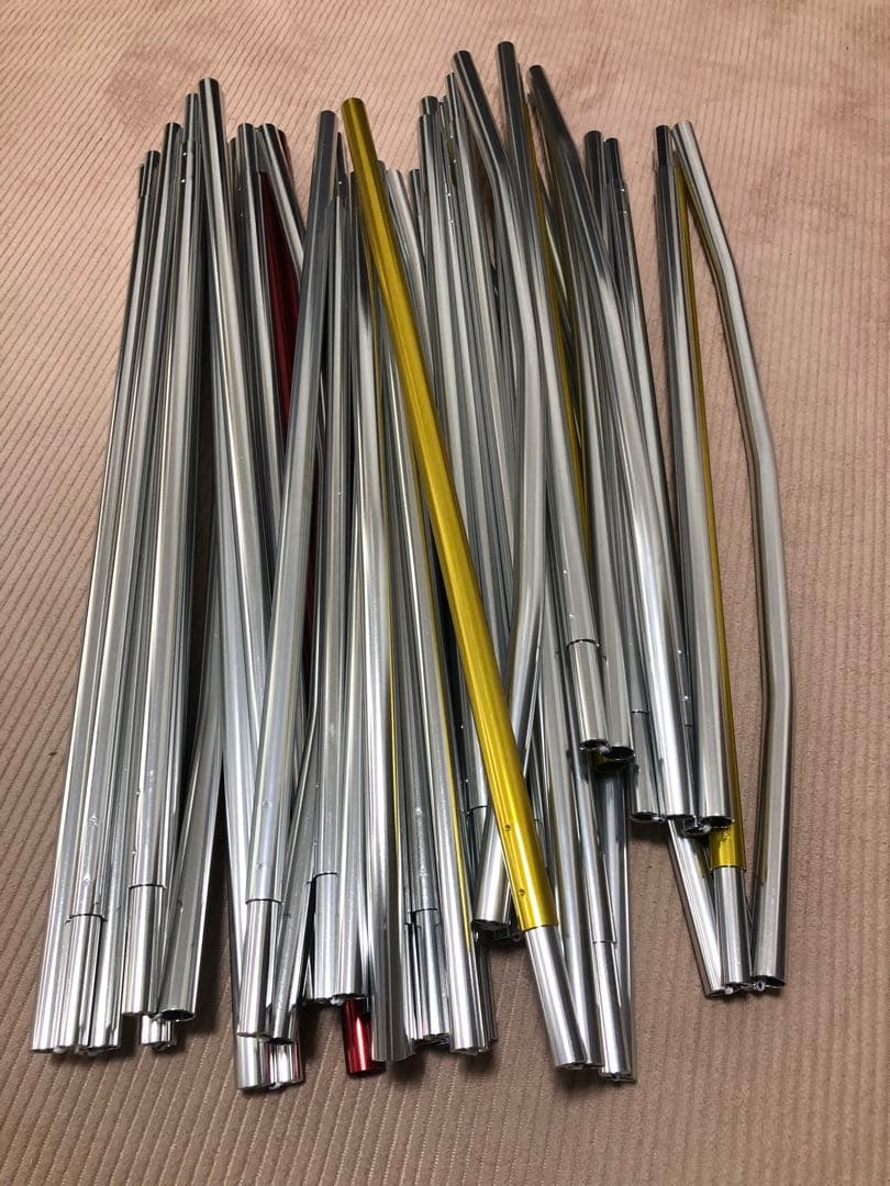 【超美品】 peak エントリー2ルーム　エルフィールド