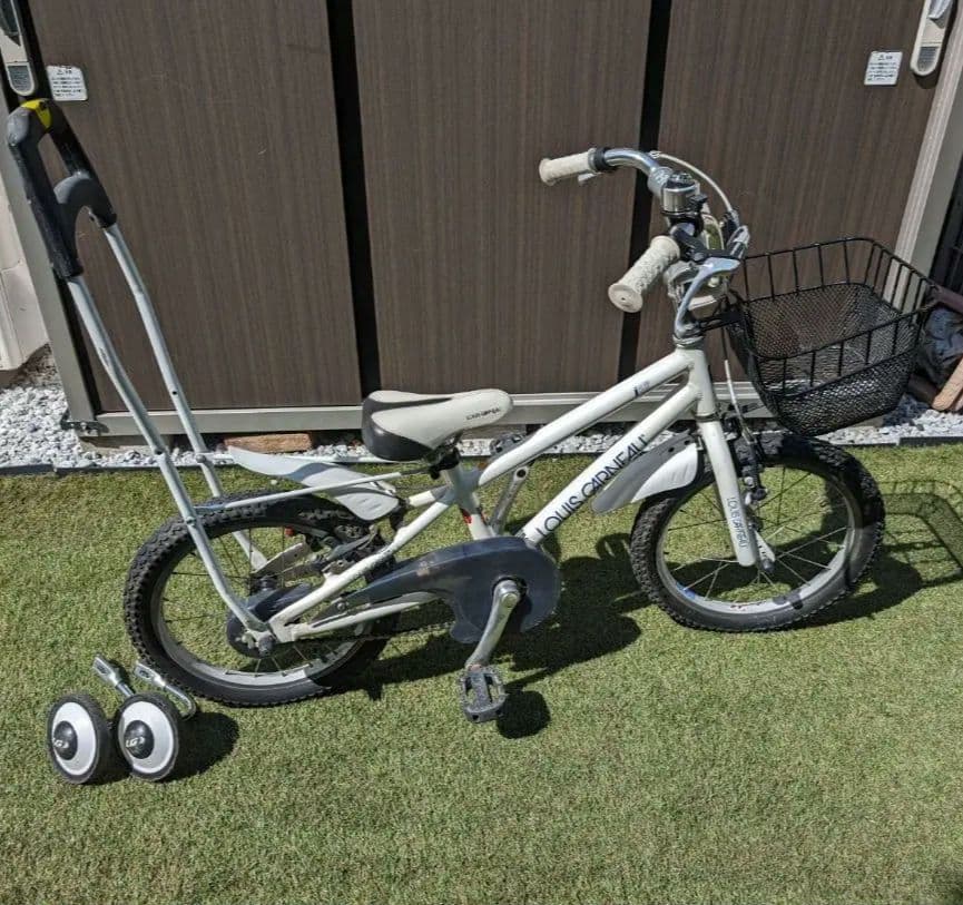 ルイガノキッズ　16インチ　自転車　カゴ付き　補助輪　アシストバー付き