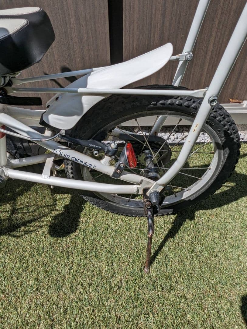 ルイガノキッズ　16インチ　自転車　カゴ付き　補助輪　アシストバー付き
